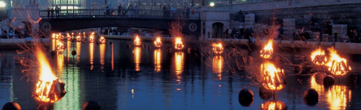 Our WaterFire Story…